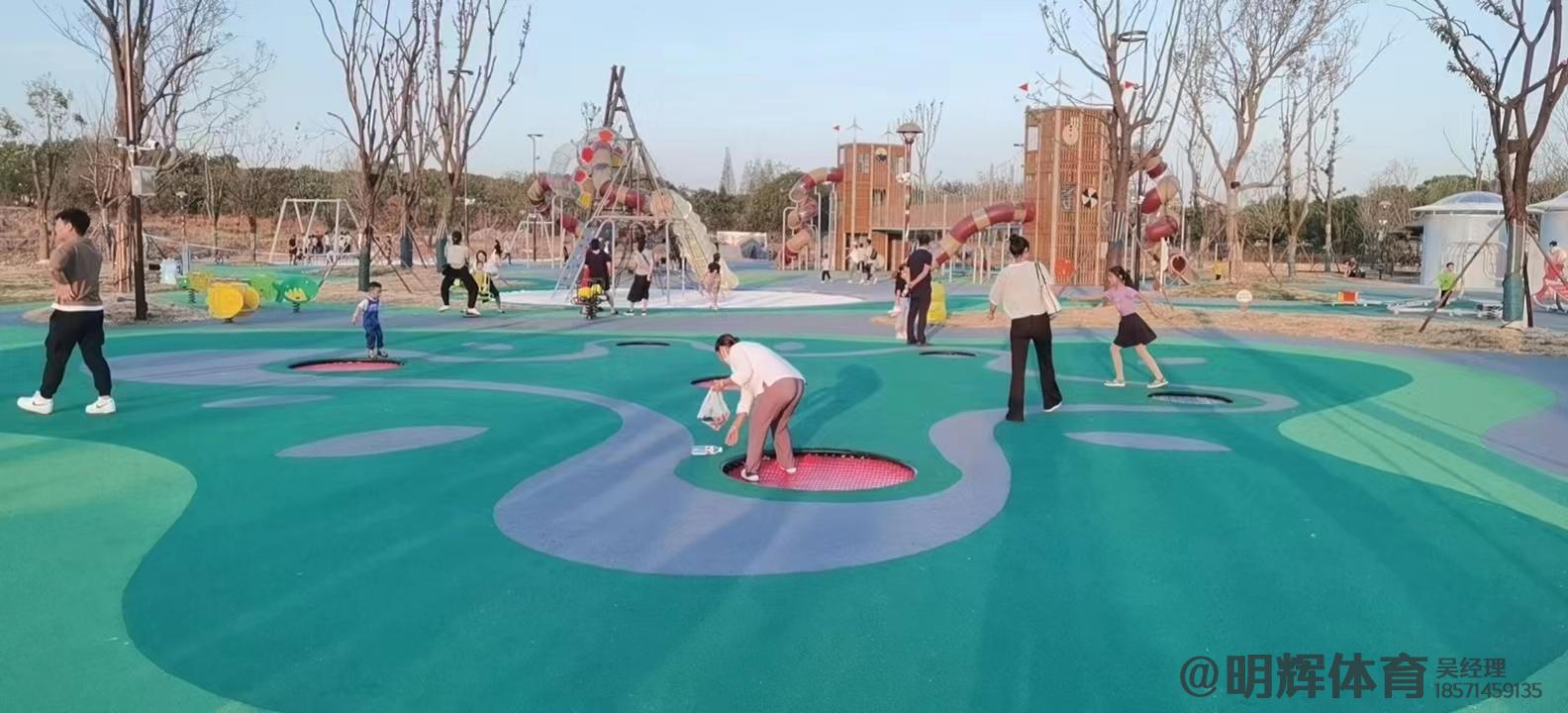阿里公园跑道是用什么材料做成的