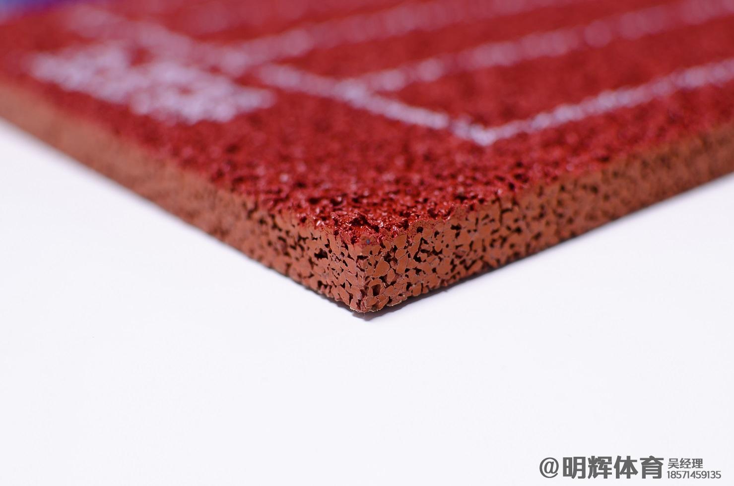 阿里透气型塑胶跑道厚度标准